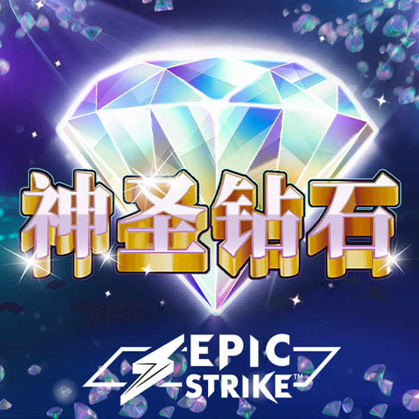 8868体育官网平台