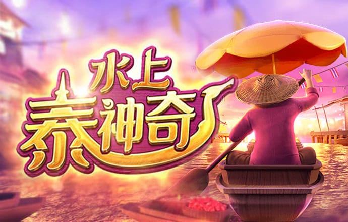 十博体育APP下载