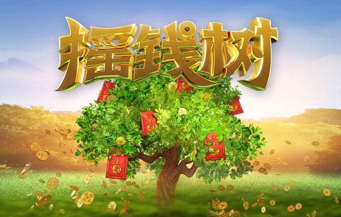 888集团app