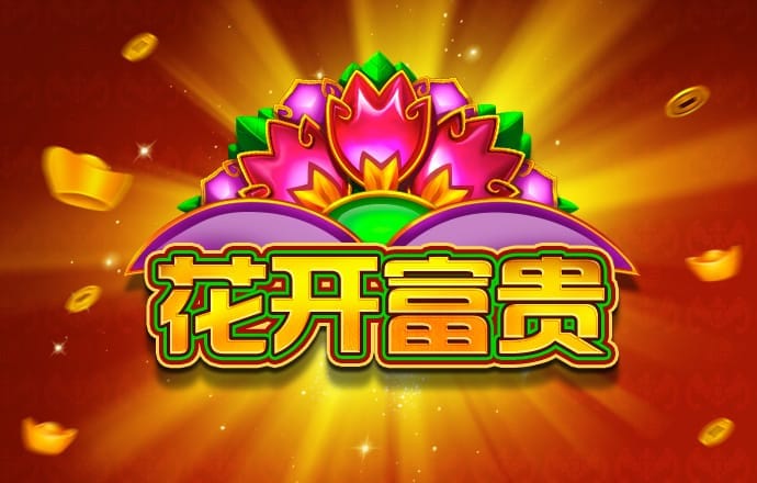 宝博体育官网app下载安装最新版