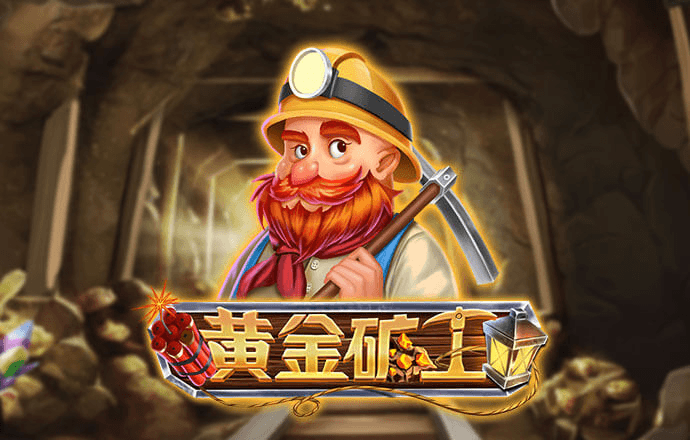 manbetx下载最新版本