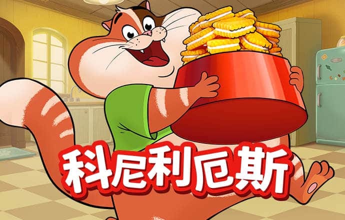寇仁卿
