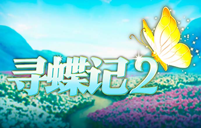 龙8体育登录入口