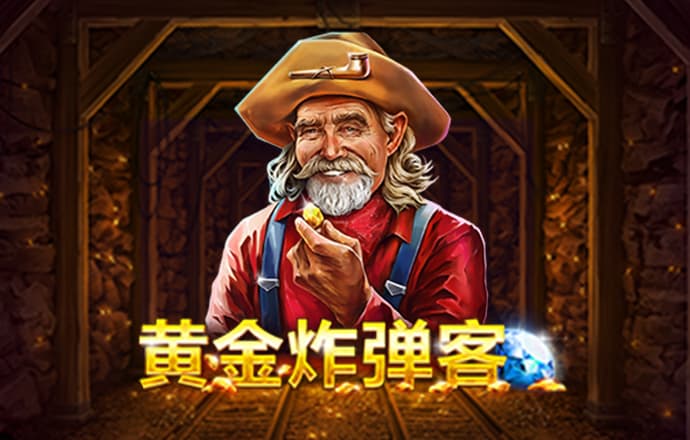 ayx体育官方网站全站入口