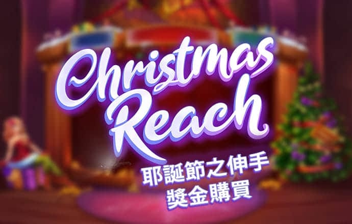 金年会官方app下载